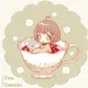 Tea profile