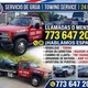 Rigoberto Aleman profile