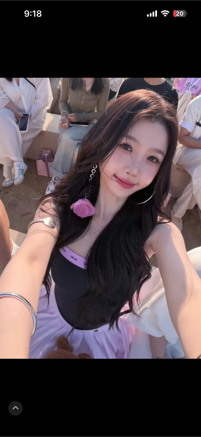 Luna profile