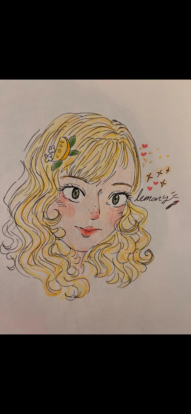 Lemony profile