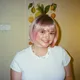 Carolyn profile