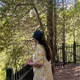 Huba profile