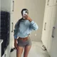 giada profile