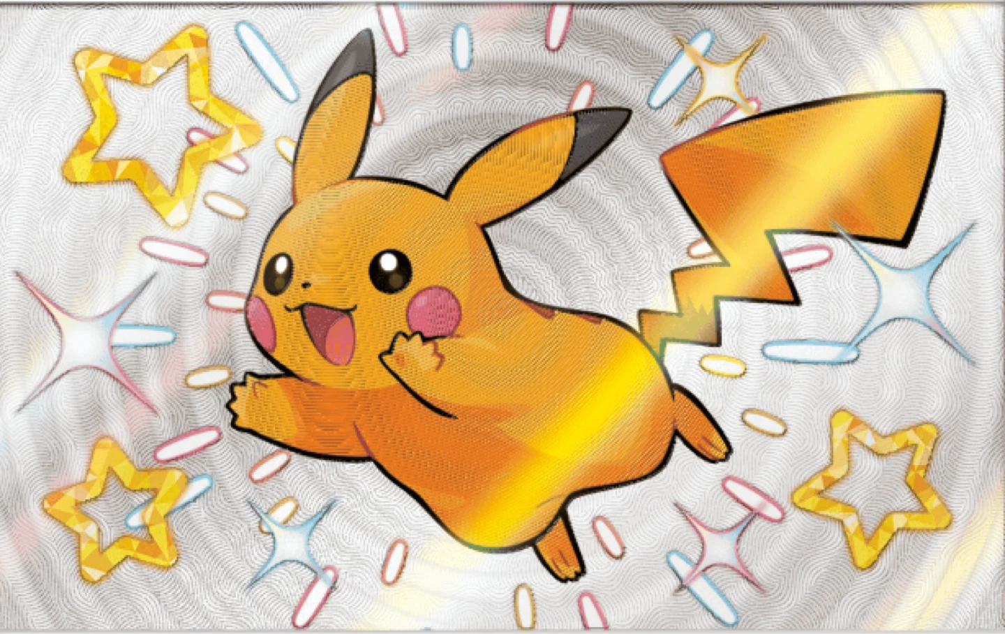 Pikapi profile