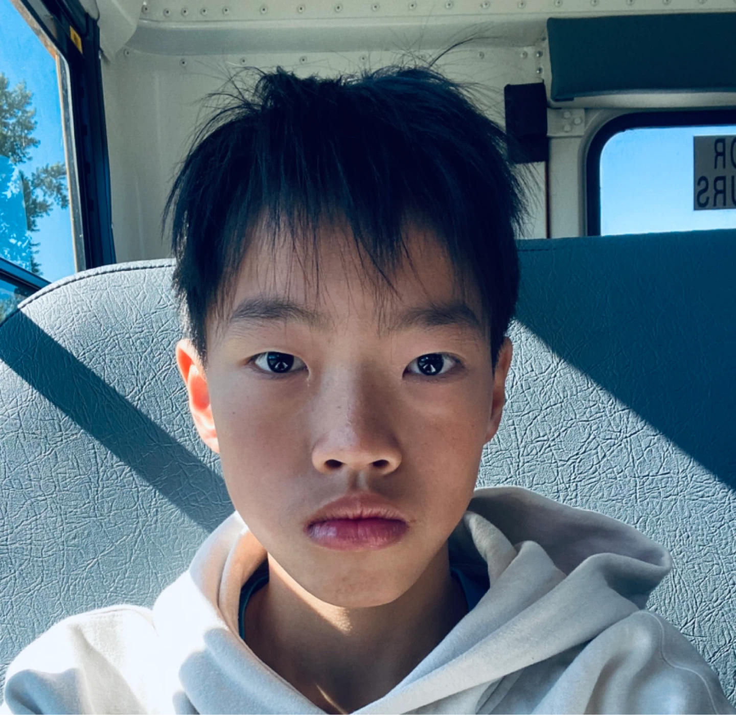 Nathan Chen profile