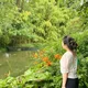 Hyun profile