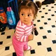 Araceli profile