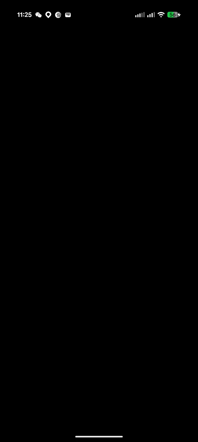 Kay profile