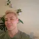 Eric profile