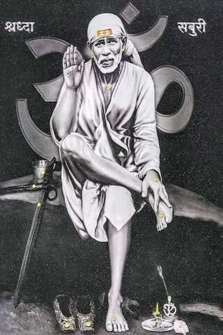 Sairam profile