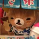 meijibear profile