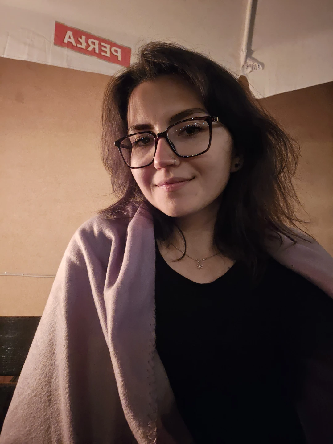 Amanda profile