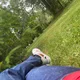 Shamein profile