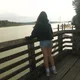 Nahal profile