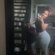 Aleah profile