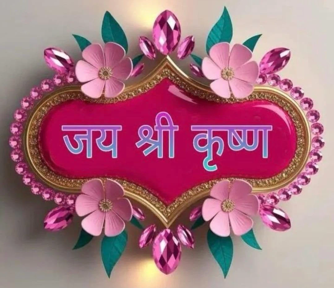 Dhruvi Patel profile