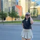 Daniela profile