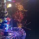 Rafiq Mian profile