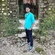 Bitan Bhunia profile
