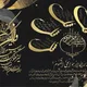 Somaiya Faizi profile