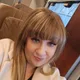 Erin profile