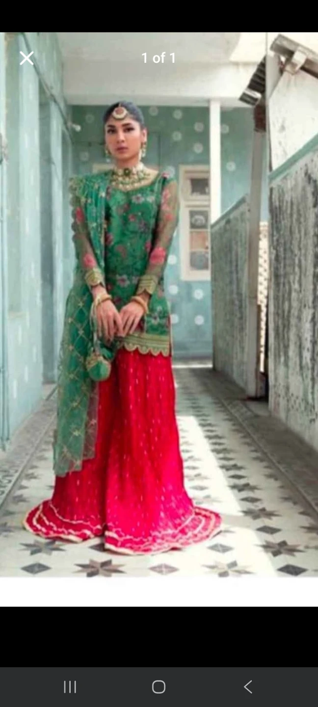 Areeba Ashraf profile