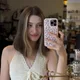 Irina profile