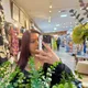 Gen profile