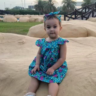 Hina Aftab profile