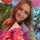 Viktoriia profile