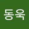 Dw profile