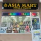 Asia Mart profile