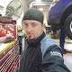 shawn kelley profile