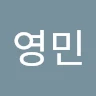 Youngmin Lee profile