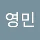 Youngmin Lee profile