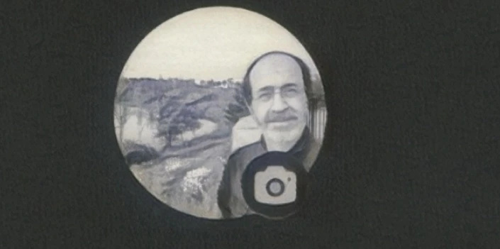Adnan profile