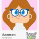 Allie M profile
