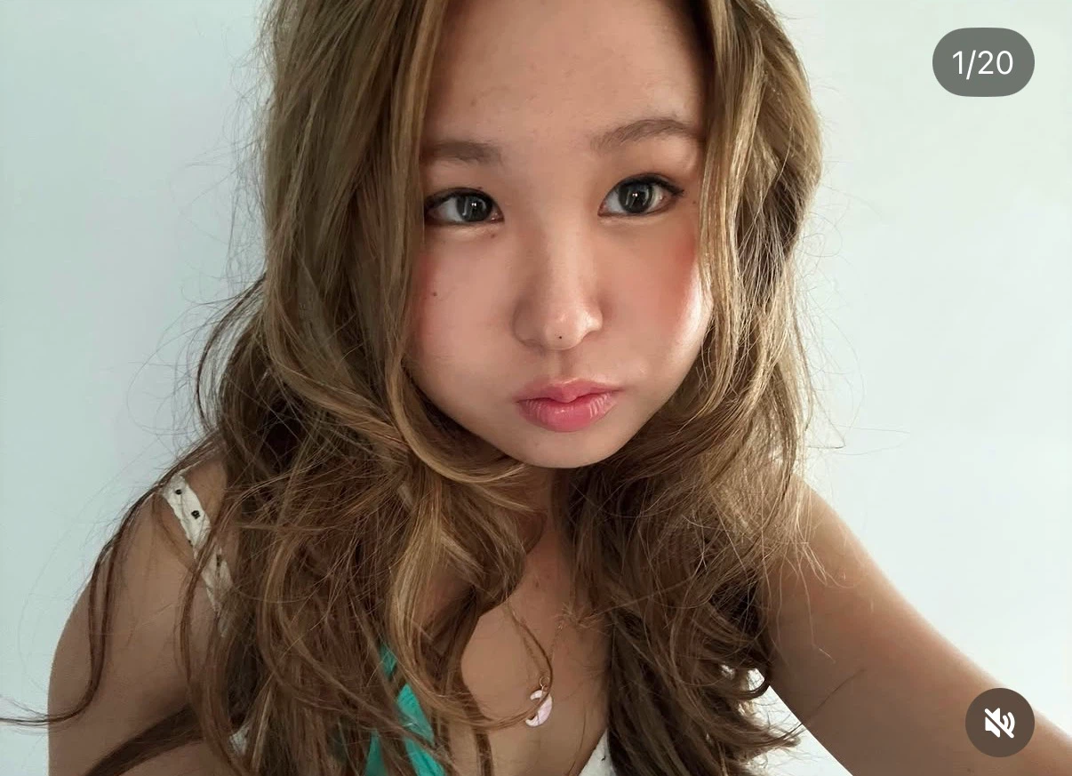 Yunie profile