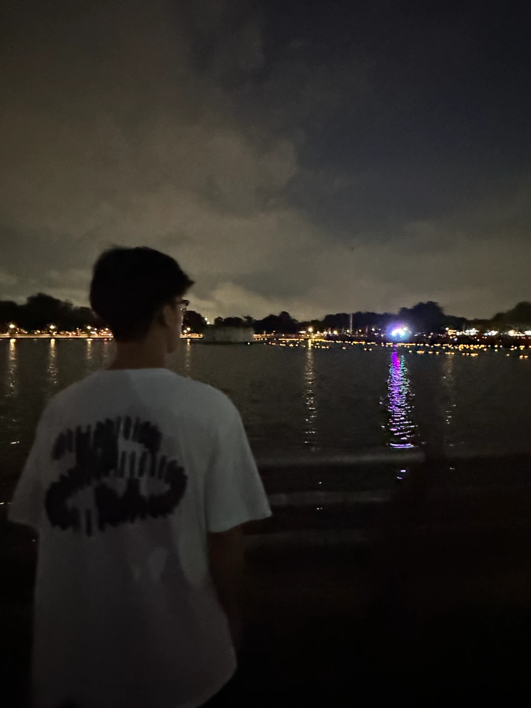 Eric Lin profile