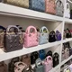The Bag Boutique profile