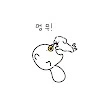 nara profile