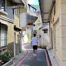 Howard Yip profile