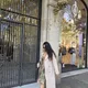 Mia profile