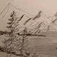 Noah profile