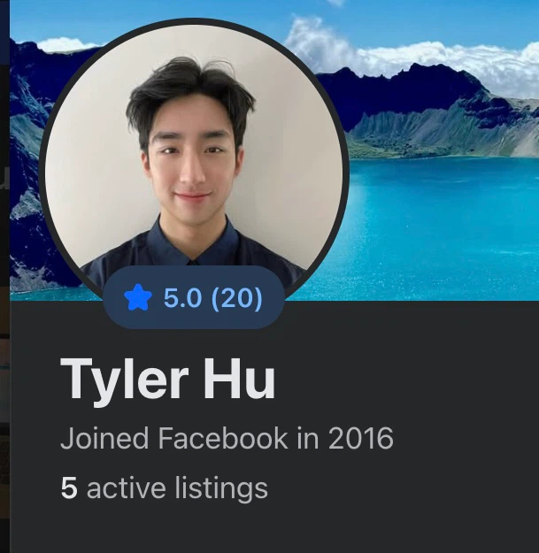 Tyler Hu profile