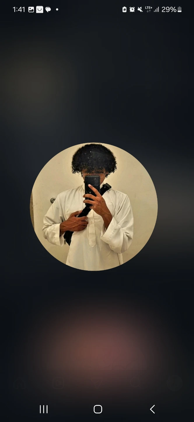 Noah profile