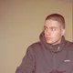 Martin profile