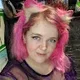 Reia Miller profile