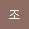jun profile