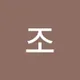 jun profile